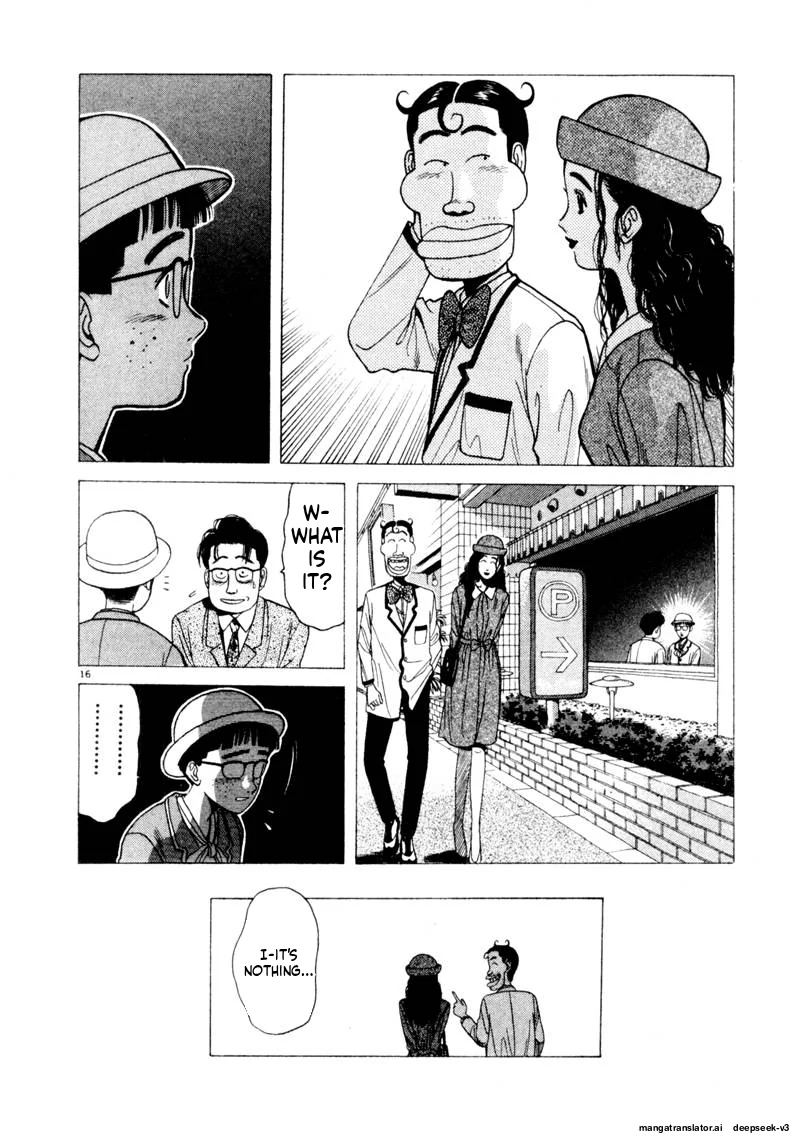 Tsurumoku Dokushin Ryou Chapter 118 - page 16