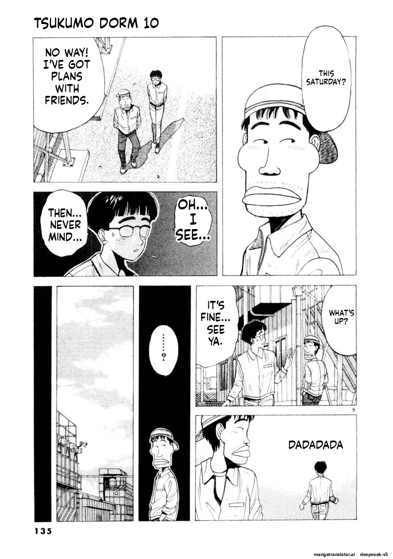 Tsurumoku Dokushin Ryou Chapter 118 - page 9