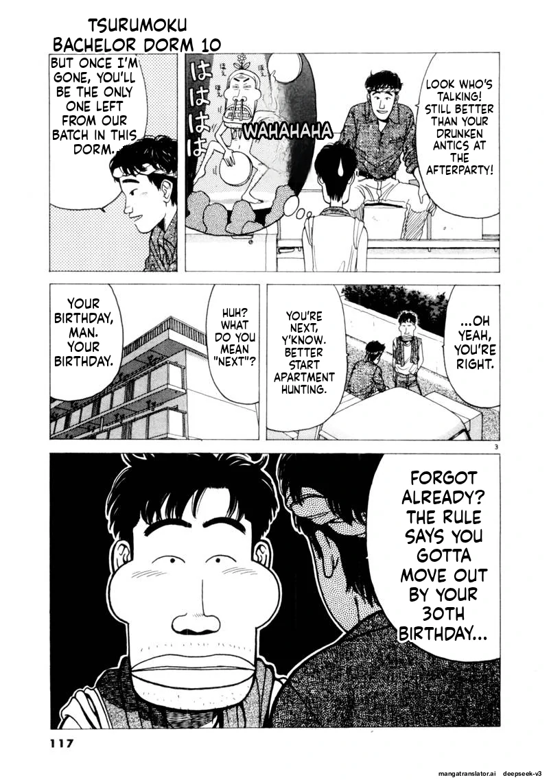 Tsurumoku Dokushin Ryou Chapter 117 - page 3