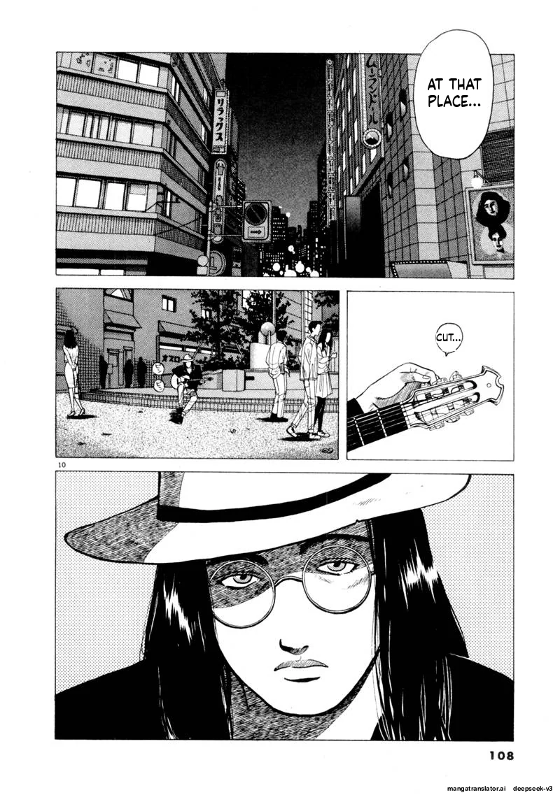 Tsurumoku Dokushin Ryou Chapter 116 - page 10