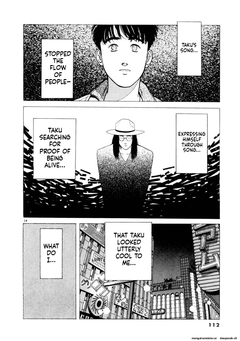 Tsurumoku Dokushin Ryou Chapter 116 - page 14