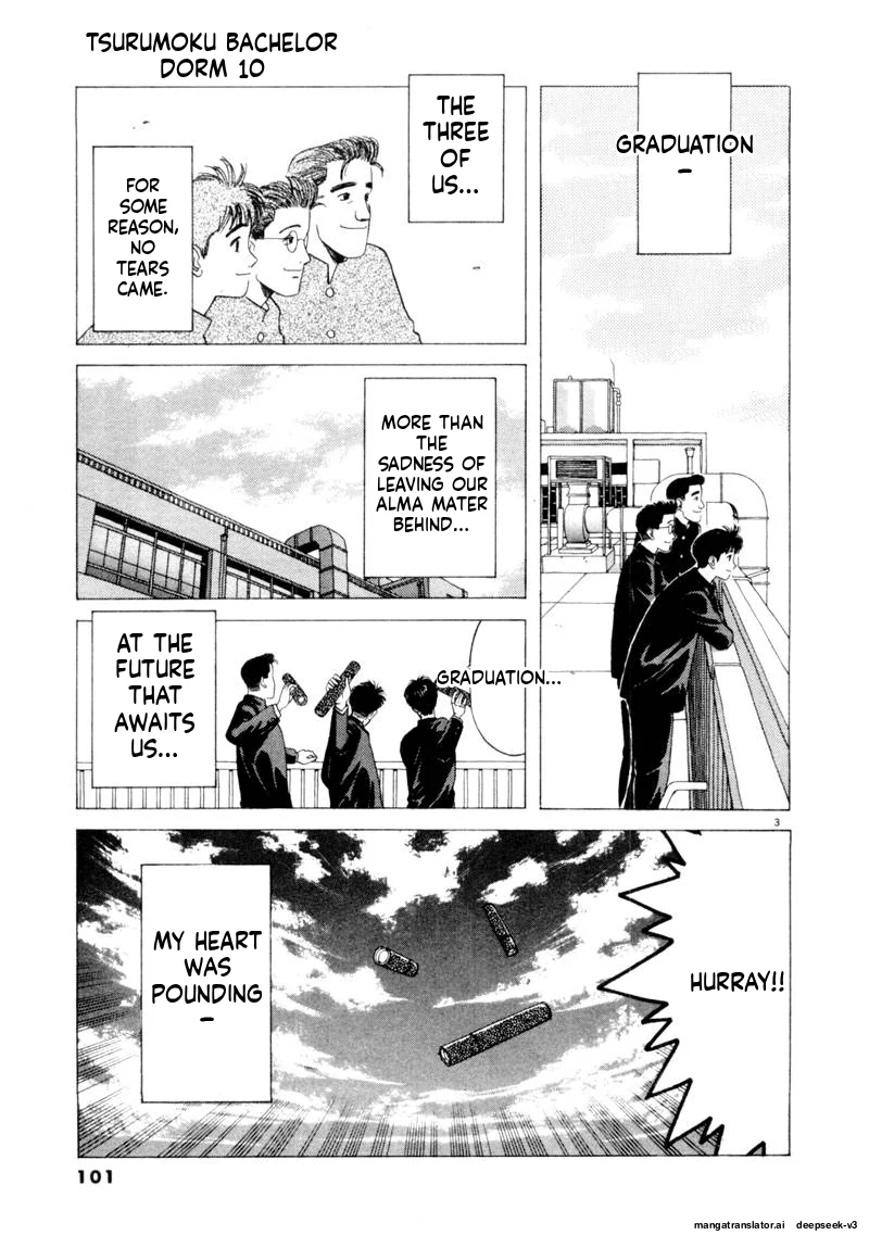 Tsurumoku Dokushin Ryou Chapter 116 - page 3