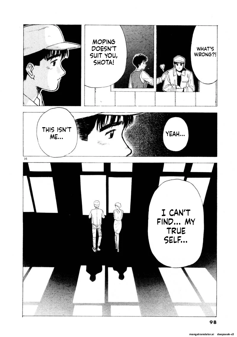 Tsurumoku Dokushin Ryou Chapter 115 - page 16