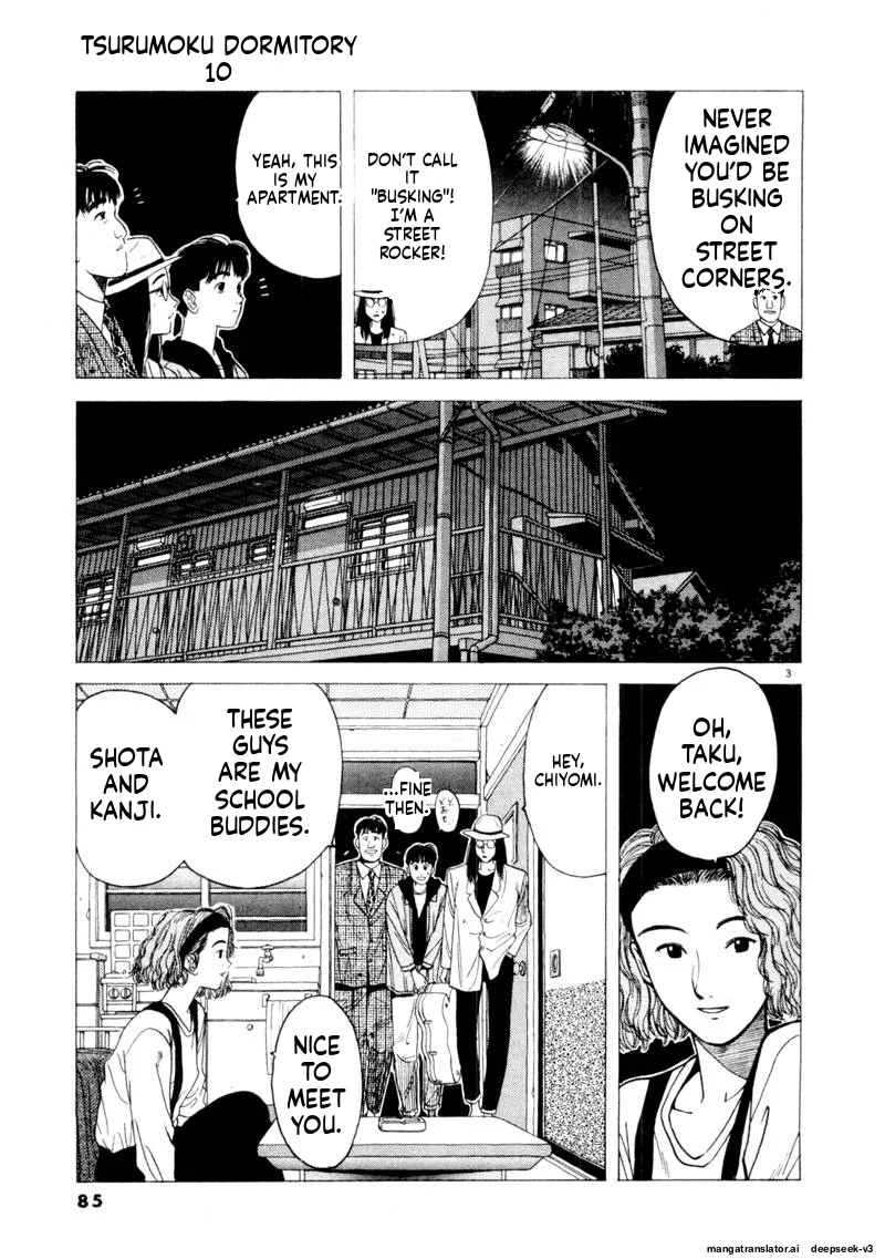 Tsurumoku Dokushin Ryou Chapter 115 - page 3