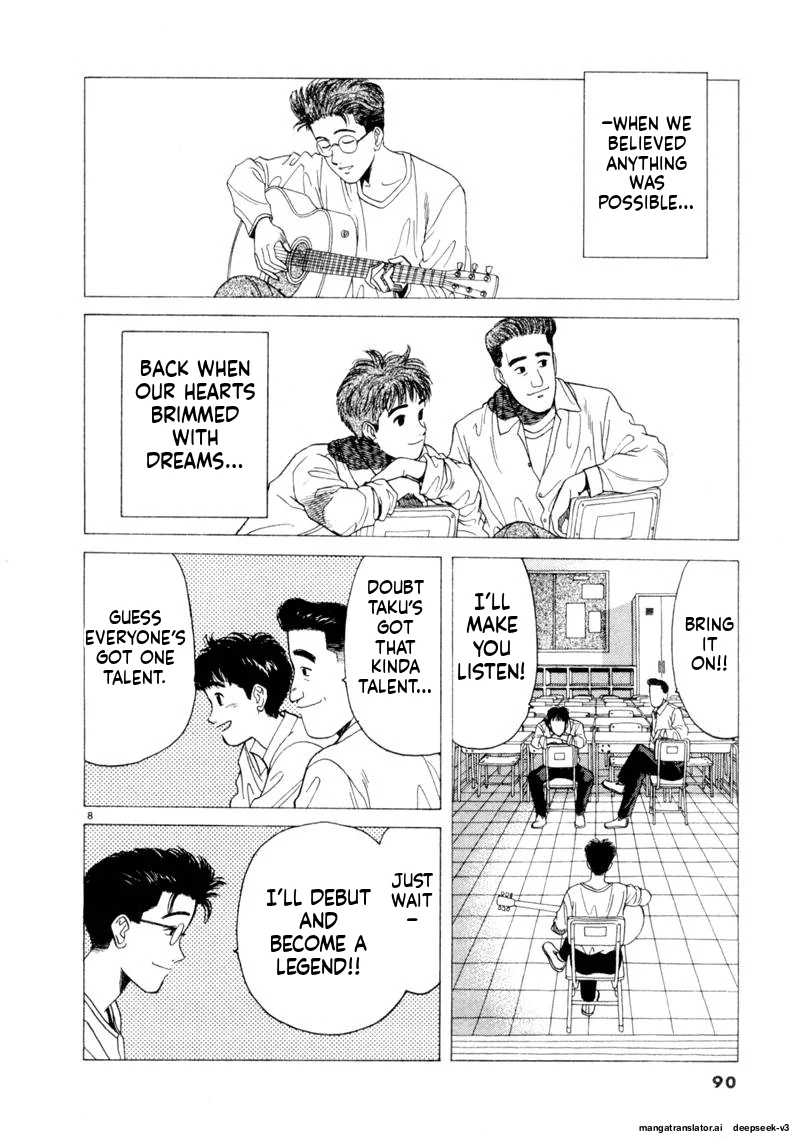 Tsurumoku Dokushin Ryou Chapter 115 - page 8