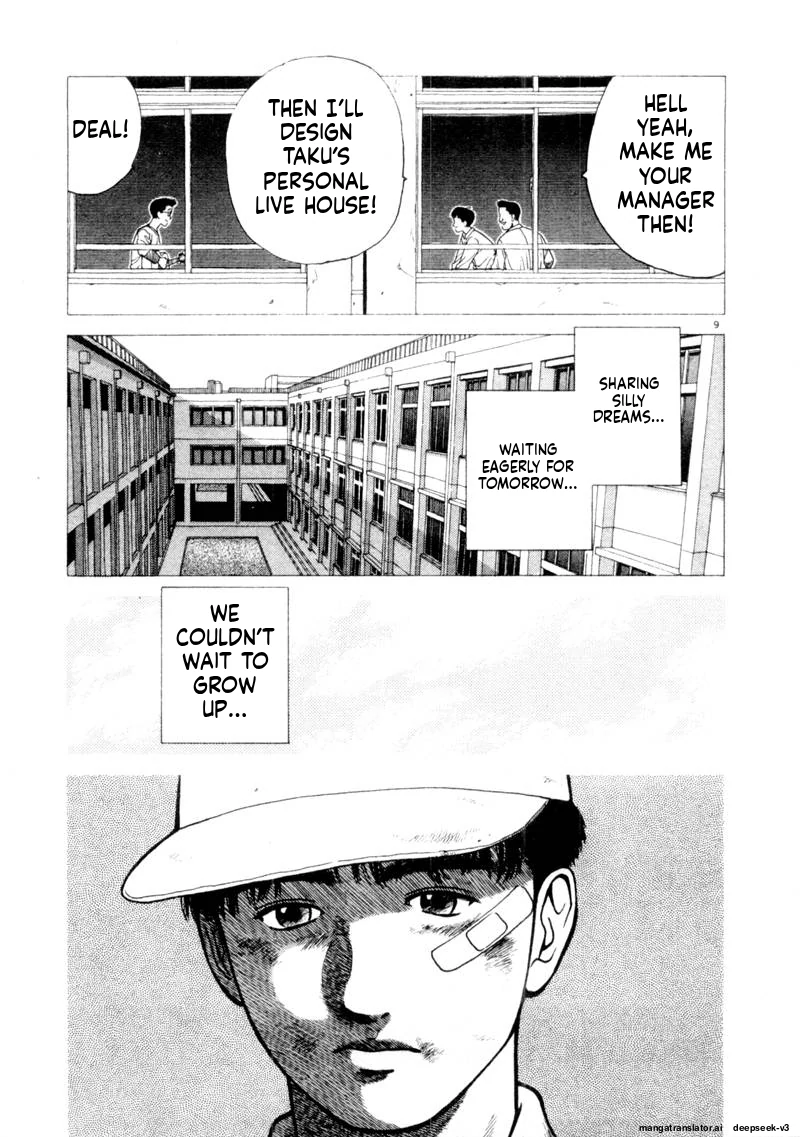 Tsurumoku Dokushin Ryou Chapter 115 - page 9