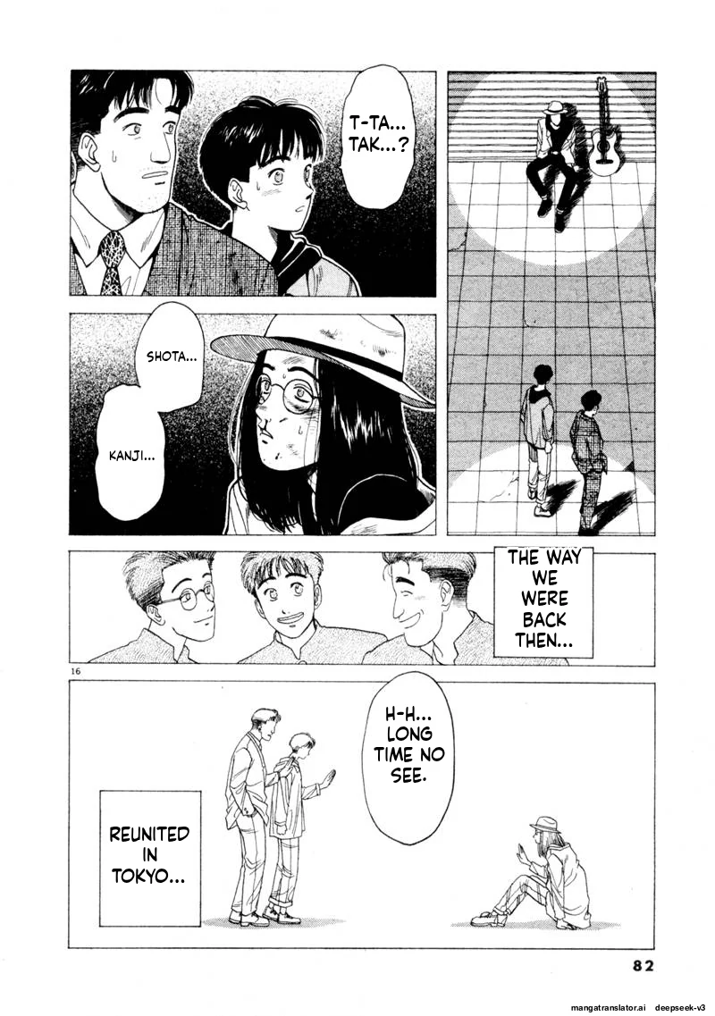 Tsurumoku Dokushin Ryou Chapter 114 - page 16