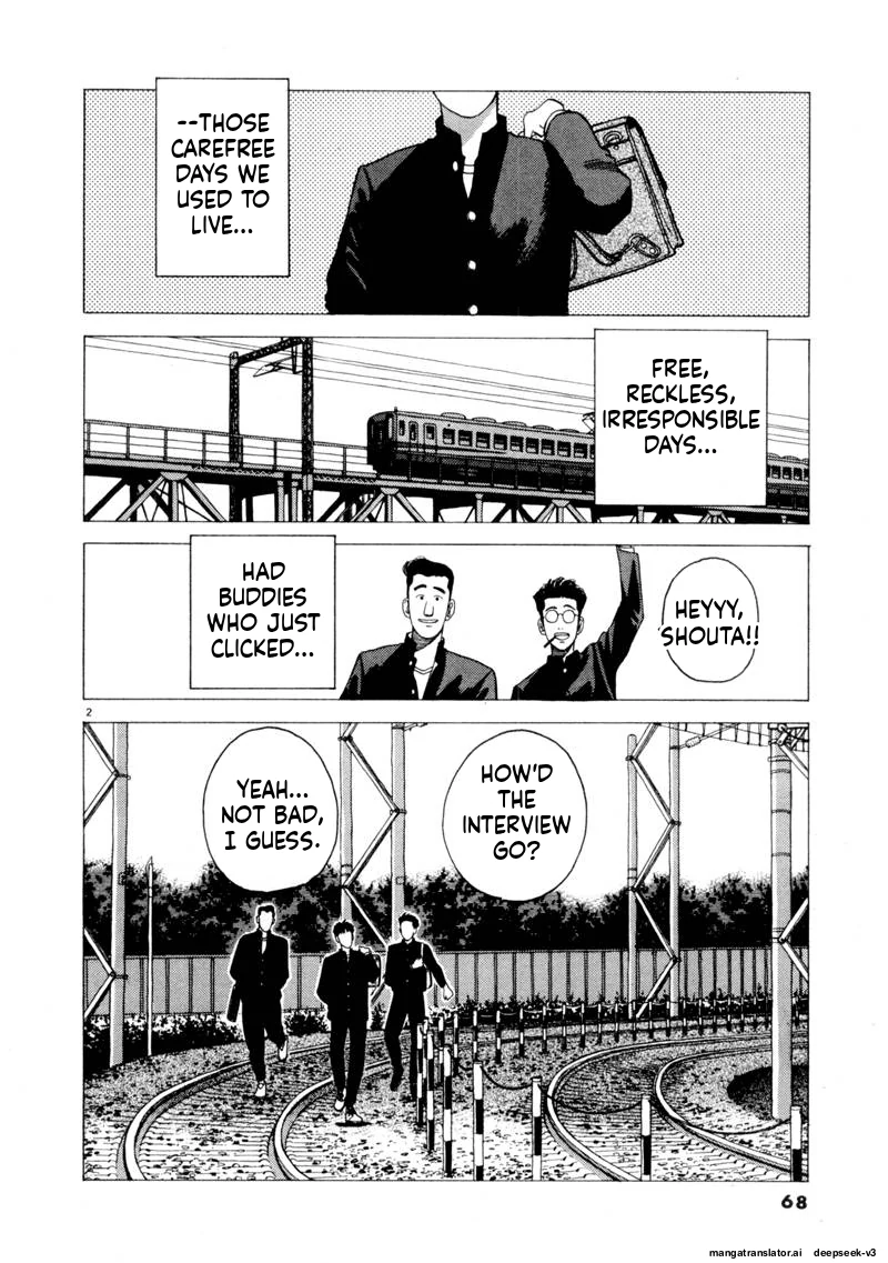 Tsurumoku Dokushin Ryou Chapter 114 - page 2