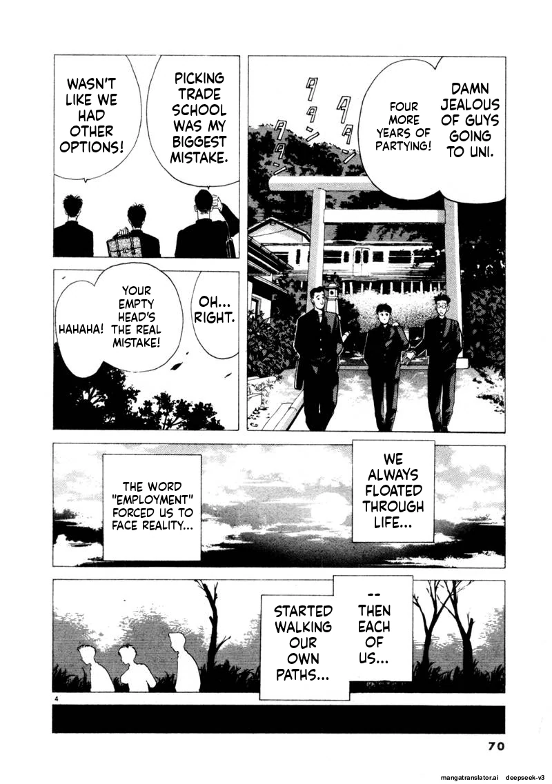 Tsurumoku Dokushin Ryou Chapter 114 - page 4