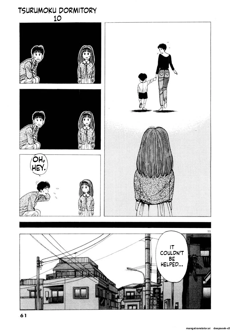 Tsurumoku Dokushin Ryou Chapter 113 - page 11