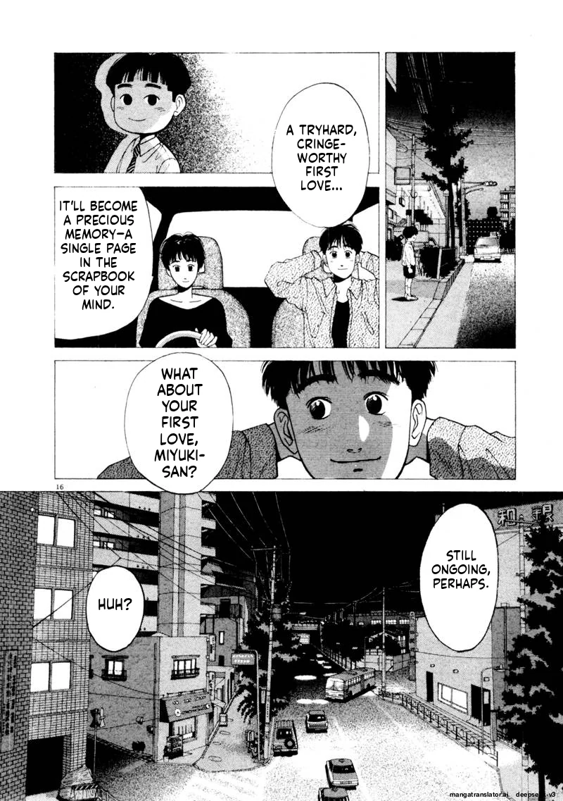 Tsurumoku Dokushin Ryou Chapter 113 - page 16