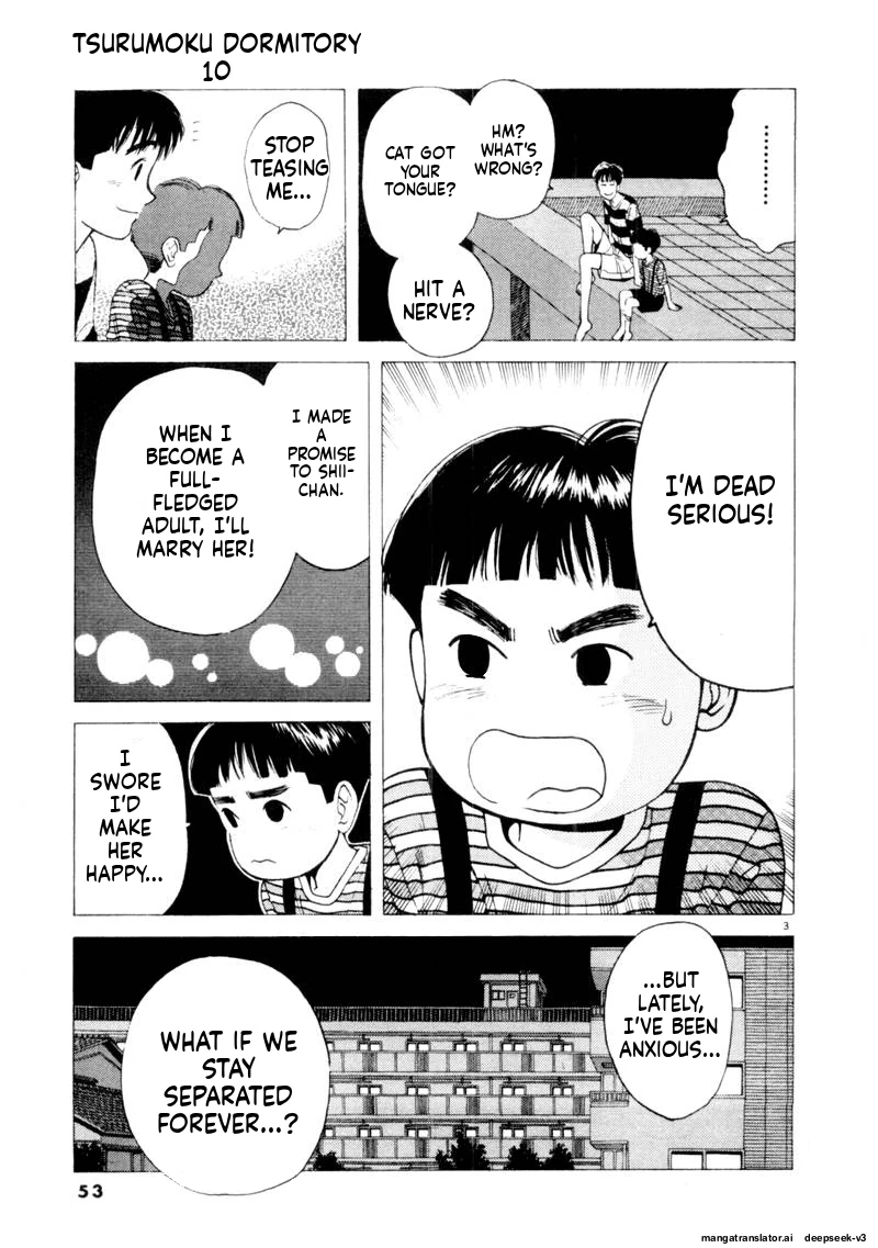 Tsurumoku Dokushin Ryou Chapter 113 - page 3