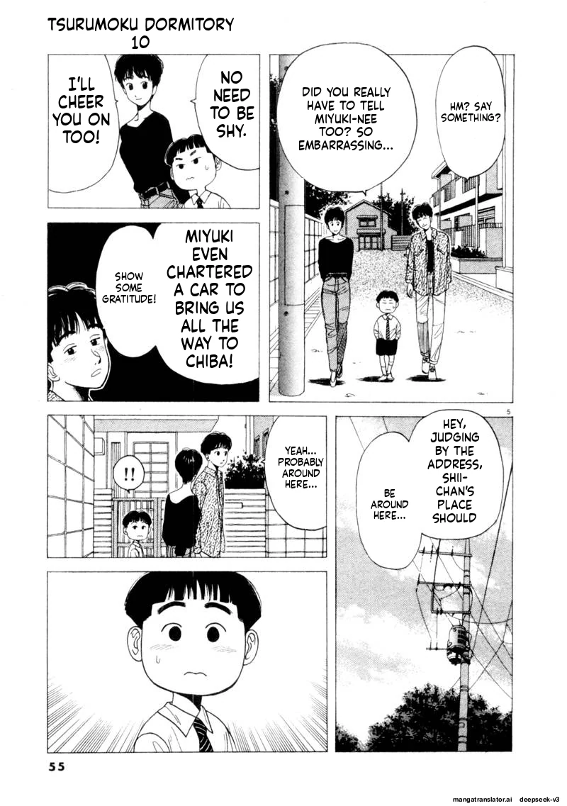 Tsurumoku Dokushin Ryou Chapter 113 - page 5