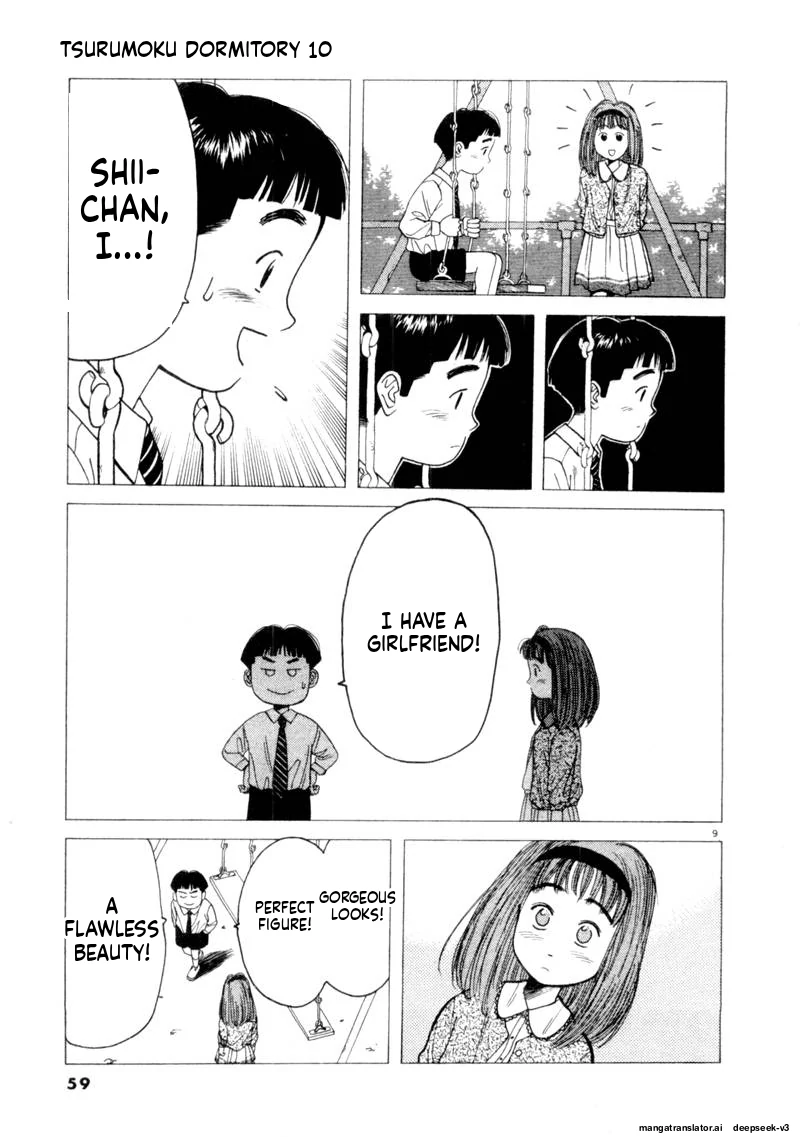 Tsurumoku Dokushin Ryou Chapter 113 - page 9