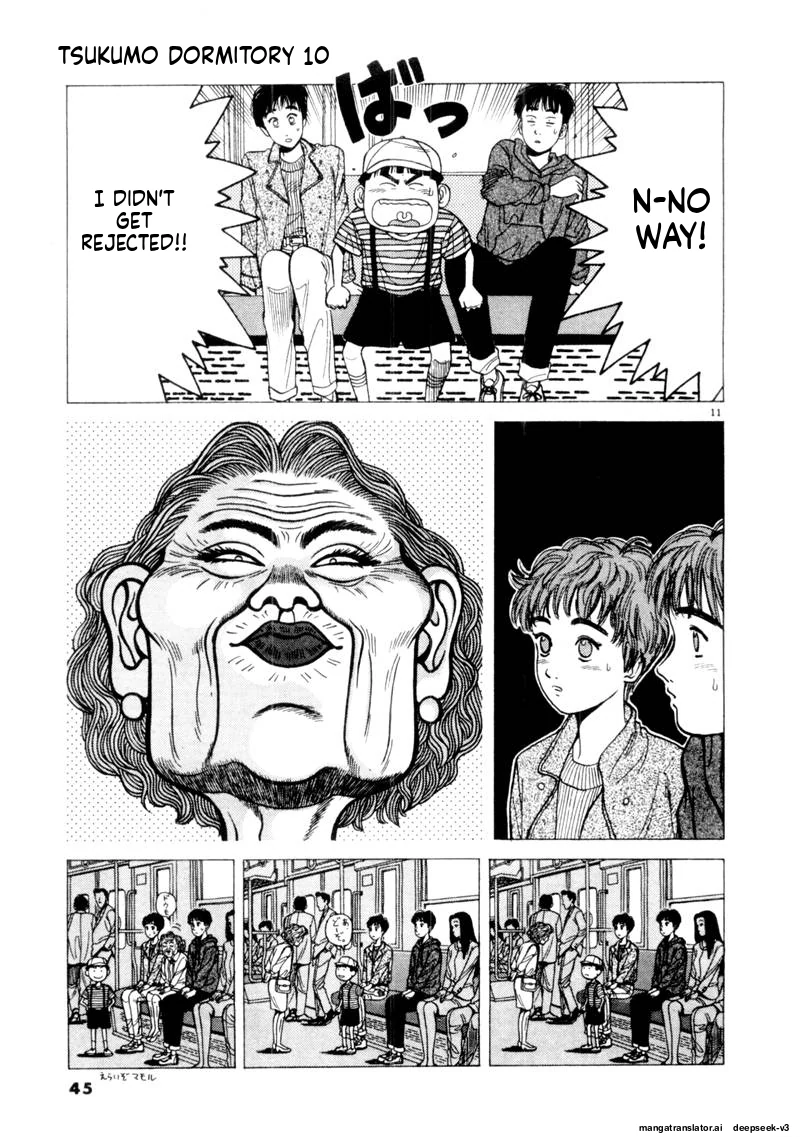 Tsurumoku Dokushin Ryou Chapter 112 - page 11