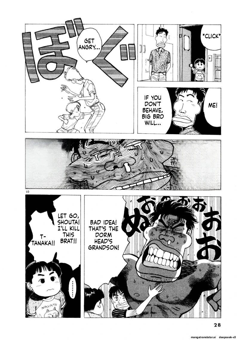 Tsurumoku Dokushin Ryou Chapter 111 - page 10