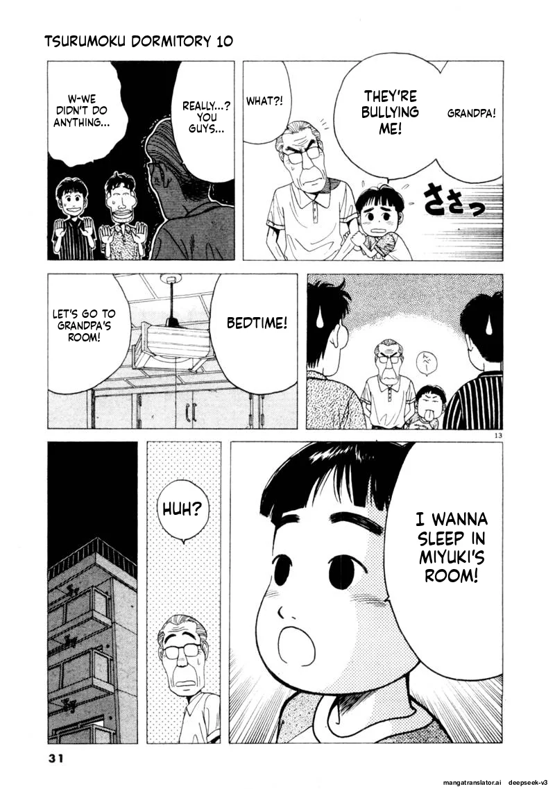 Tsurumoku Dokushin Ryou Chapter 111 - page 13