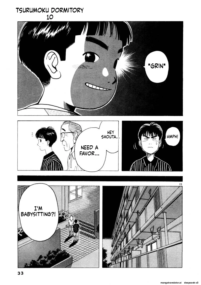 Tsurumoku Dokushin Ryou Chapter 111 - page 15