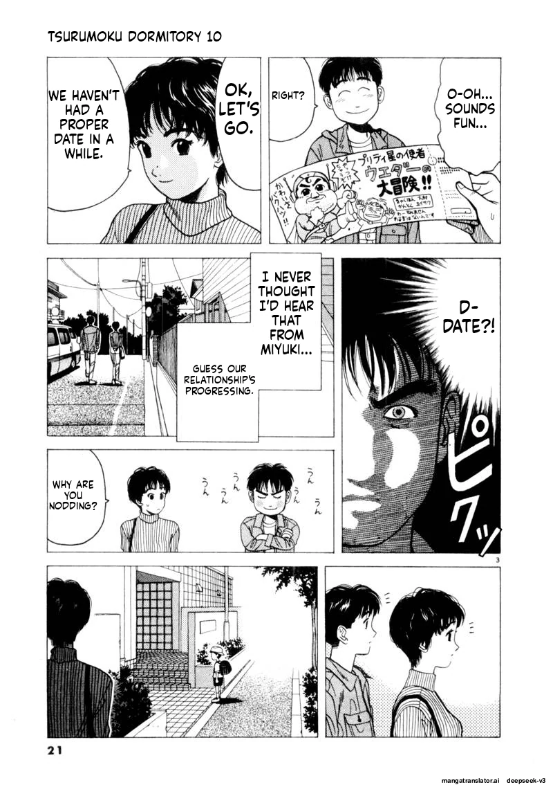 Tsurumoku Dokushin Ryou Chapter 111 - page 3