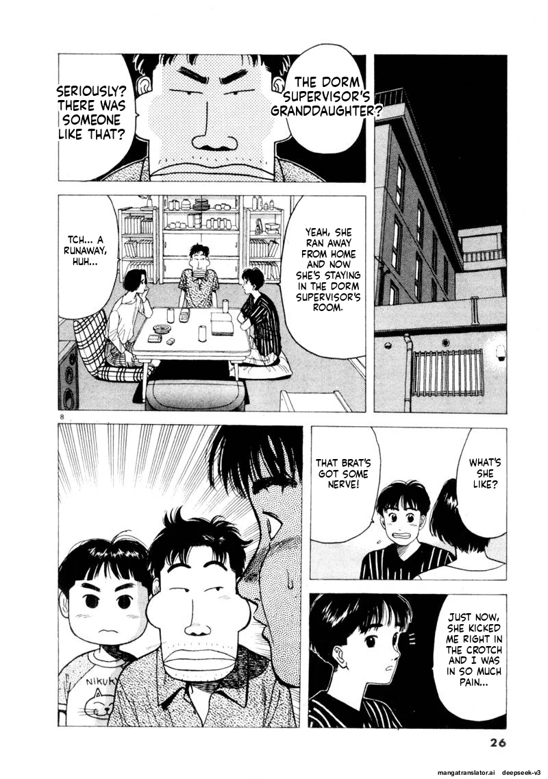 Tsurumoku Dokushin Ryou Chapter 111 - page 8