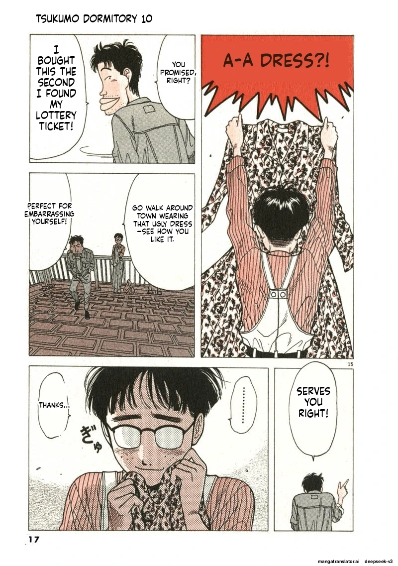 Tsurumoku Dokushin Ryou Chapter 110 - page 15