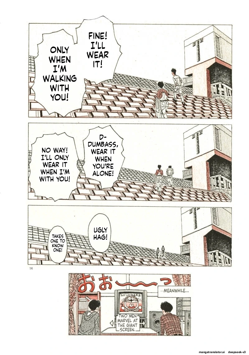 Tsurumoku Dokushin Ryou Chapter 110 - page 16