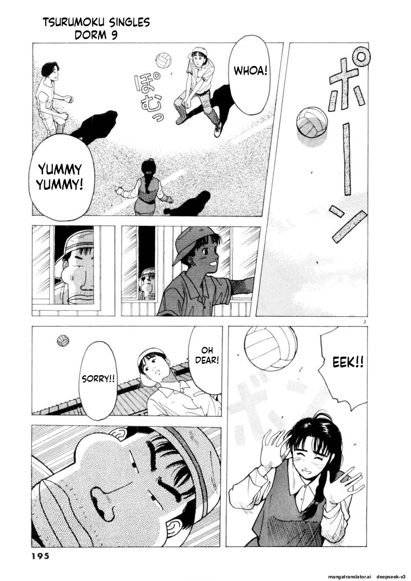 Tsurumoku Dokushin Ryou Chapter 109 - page 3