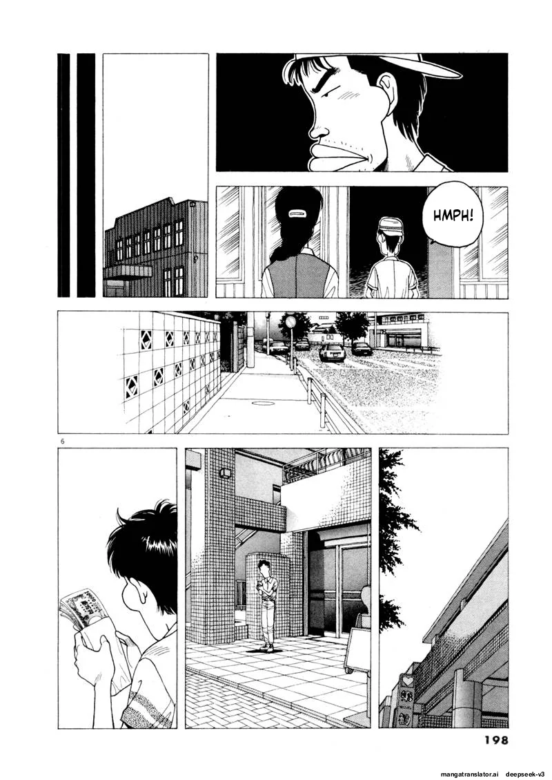 Tsurumoku Dokushin Ryou Chapter 109 - page 6