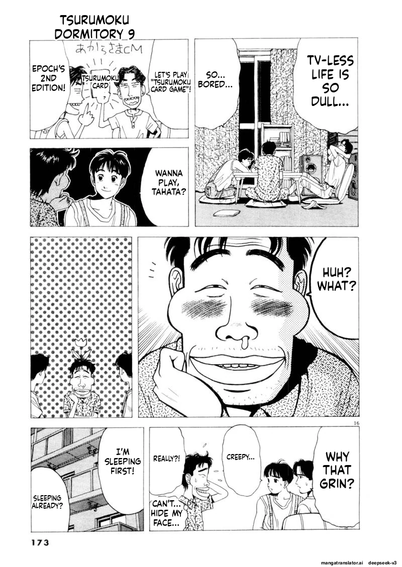 Tsurumoku Dokushin Ryou Chapter 107 - page 15