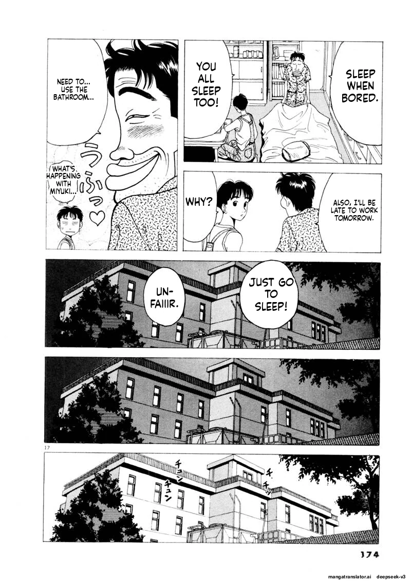 Tsurumoku Dokushin Ryou Chapter 107 - page 16