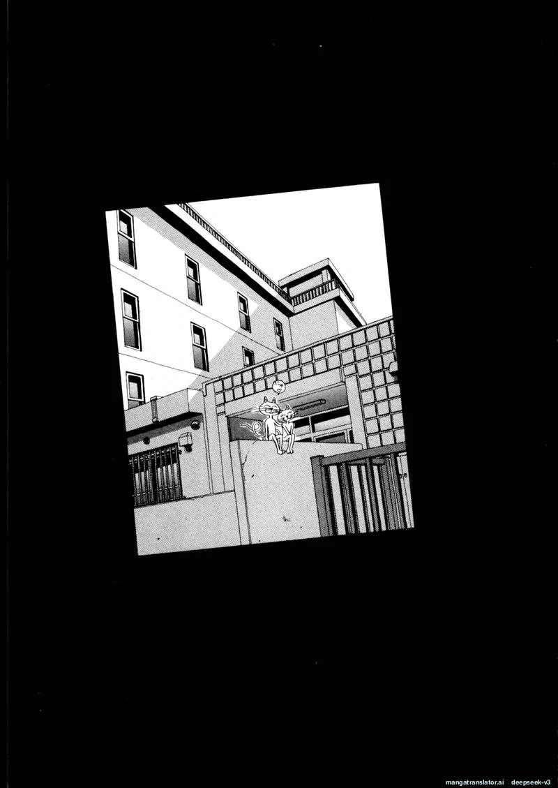 Tsurumoku Dokushin Ryou Chapter 107 - page 2