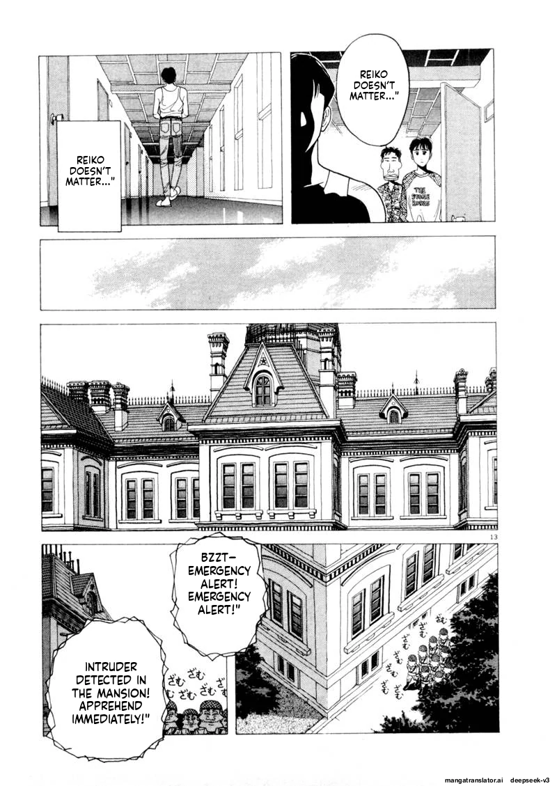 Tsurumoku Dokushin Ryou Chapter 106 - page 13