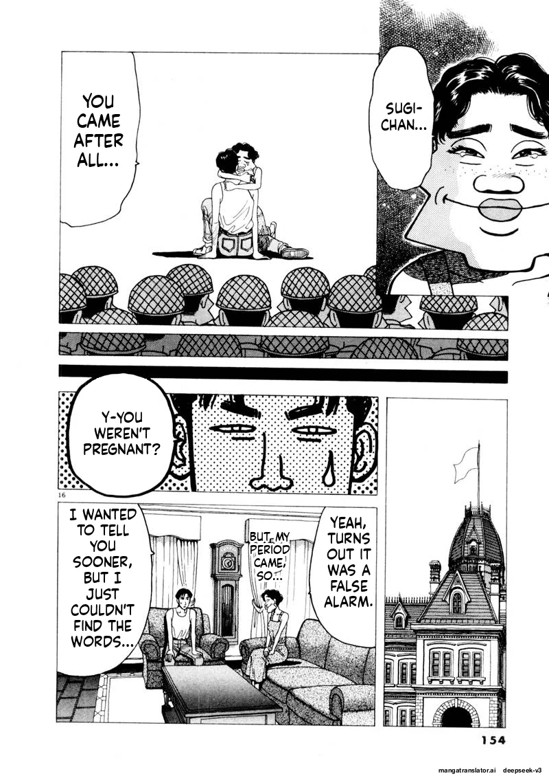 Tsurumoku Dokushin Ryou Chapter 106 - page 16