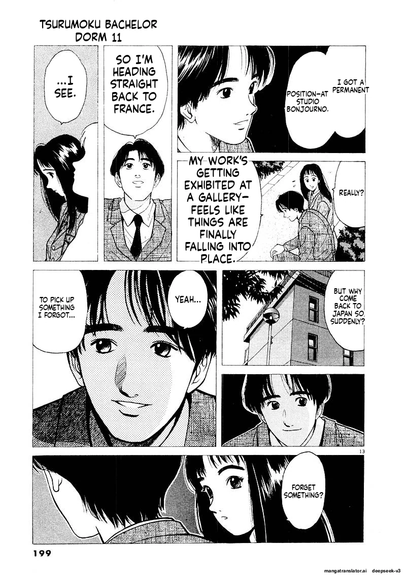 Tsurumoku Dokushin Ryou Chapter 135 - page 12