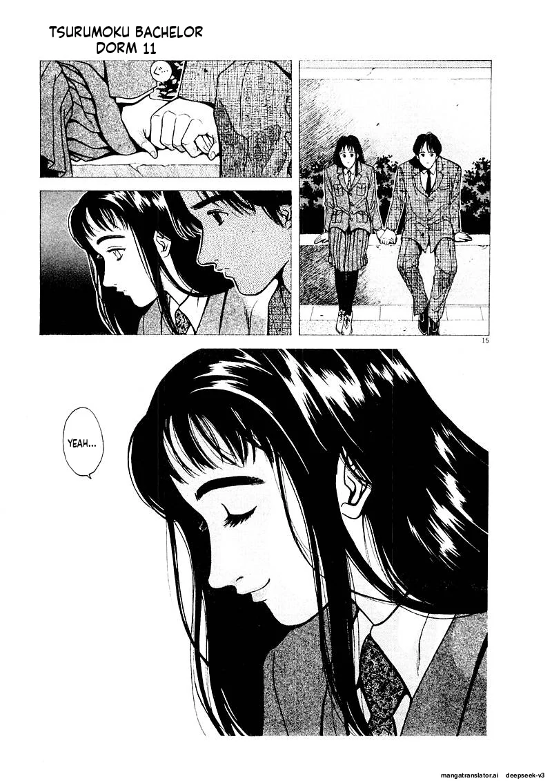 Tsurumoku Dokushin Ryou Chapter 135 - page 14