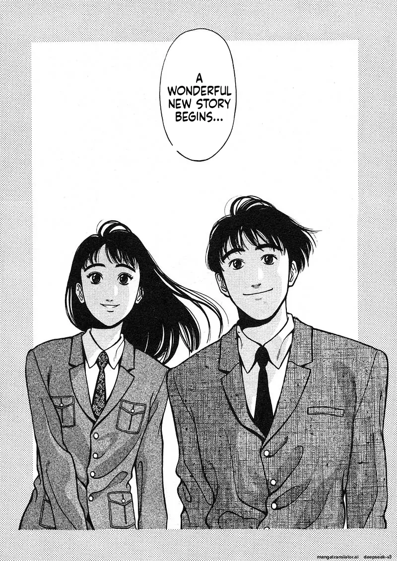 Tsurumoku Dokushin Ryou Chapter 135 - page 16