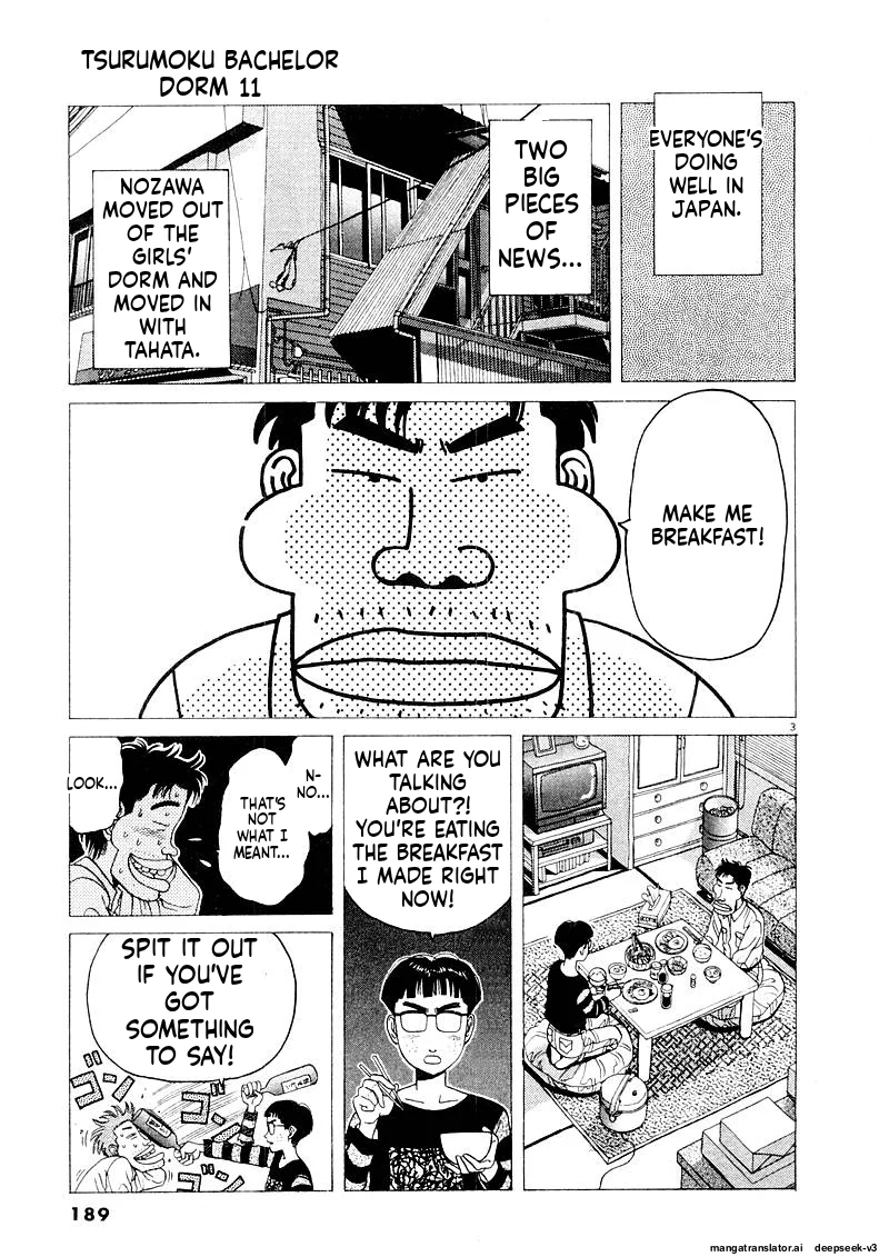 Tsurumoku Dokushin Ryou Chapter 135 - page 2