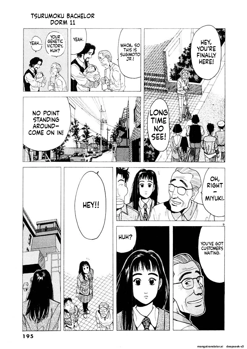 Tsurumoku Dokushin Ryou Chapter 135 - page 8