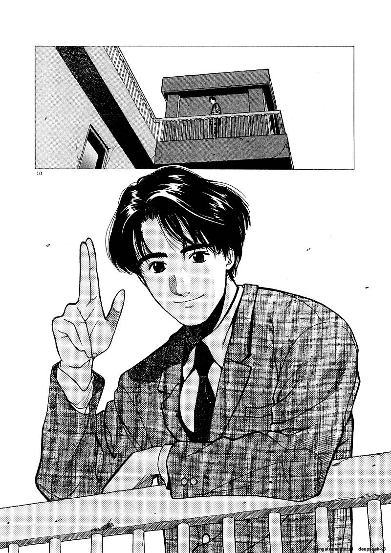 Tsurumoku Dokushin Ryou Chapter 135 - page 9