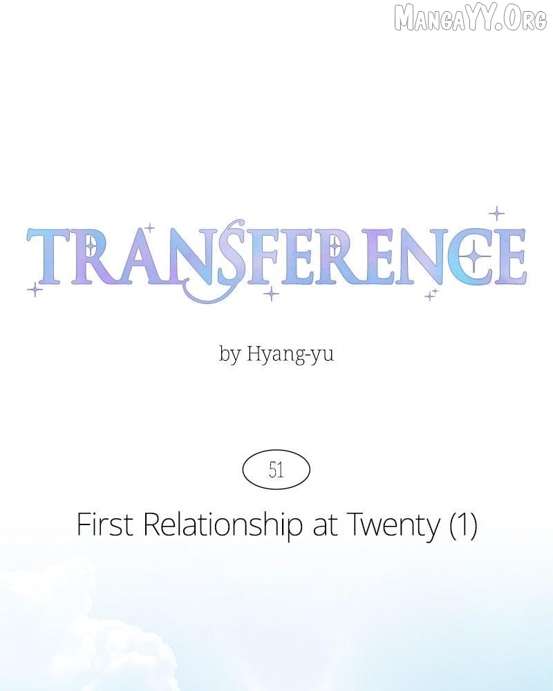 Emotional Transference Chapter 51 - page 44