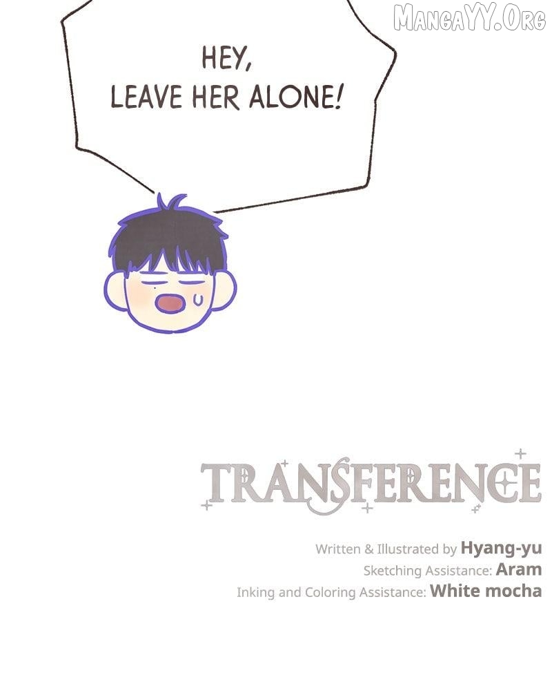 Emotional Transference Chapter 51 - page 77