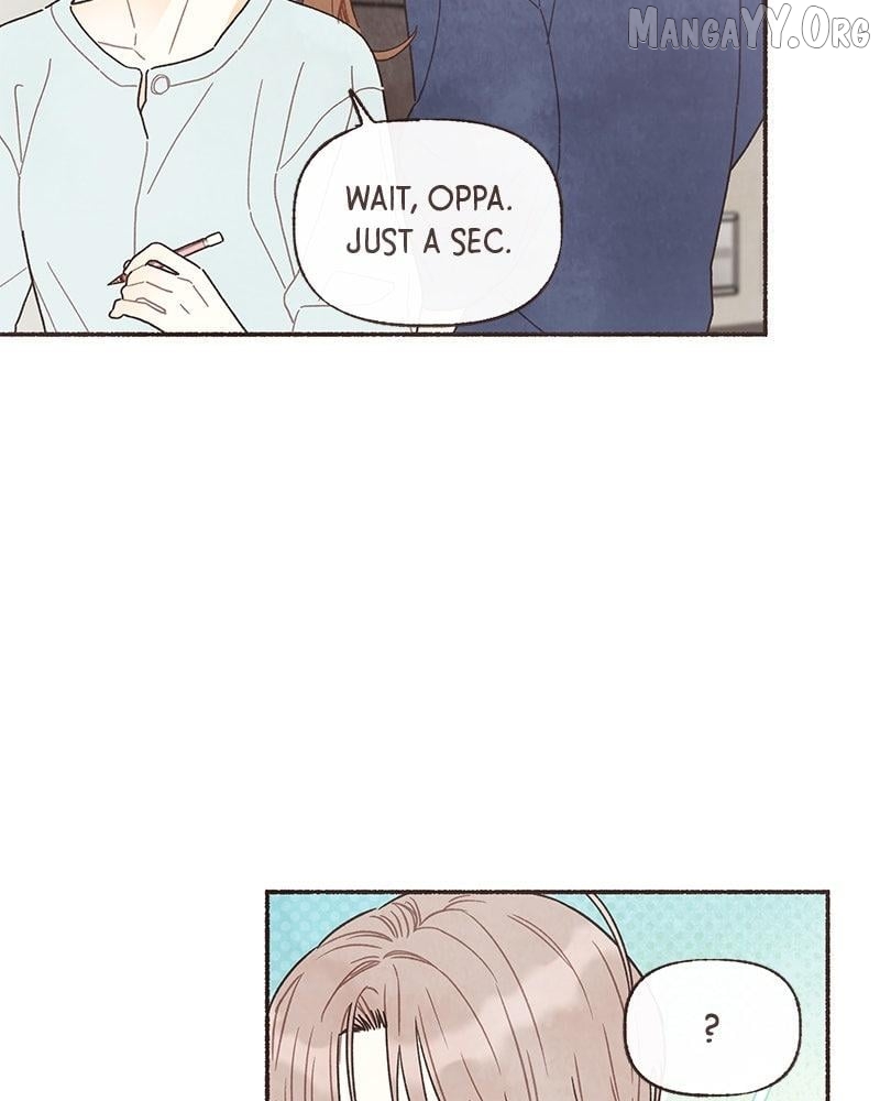 Emotional Transference Chapter 51 - page 9