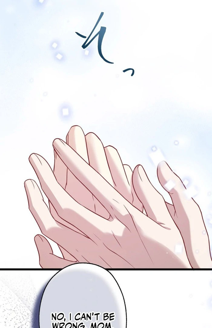 Until the Soul of the Fallen Queen Knows Love Chapter 51 - page 34