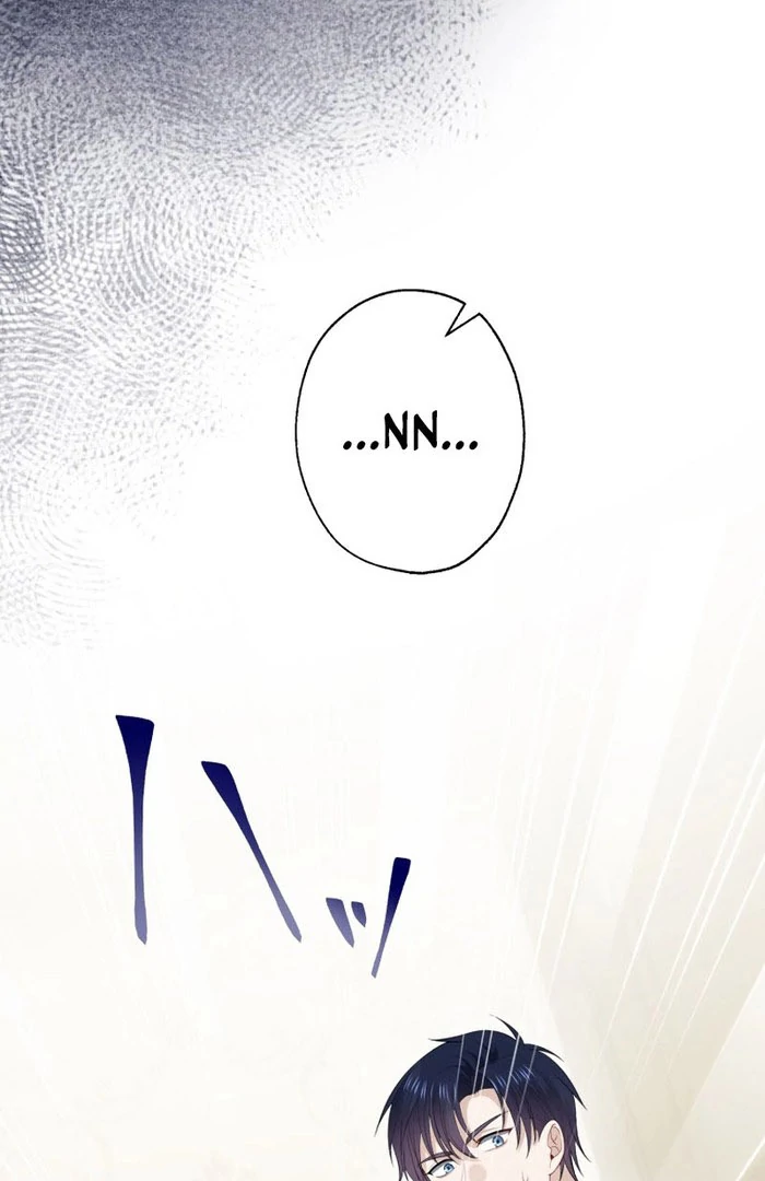 Until the Soul of the Fallen Queen Knows Love Chapter 51 - page 89