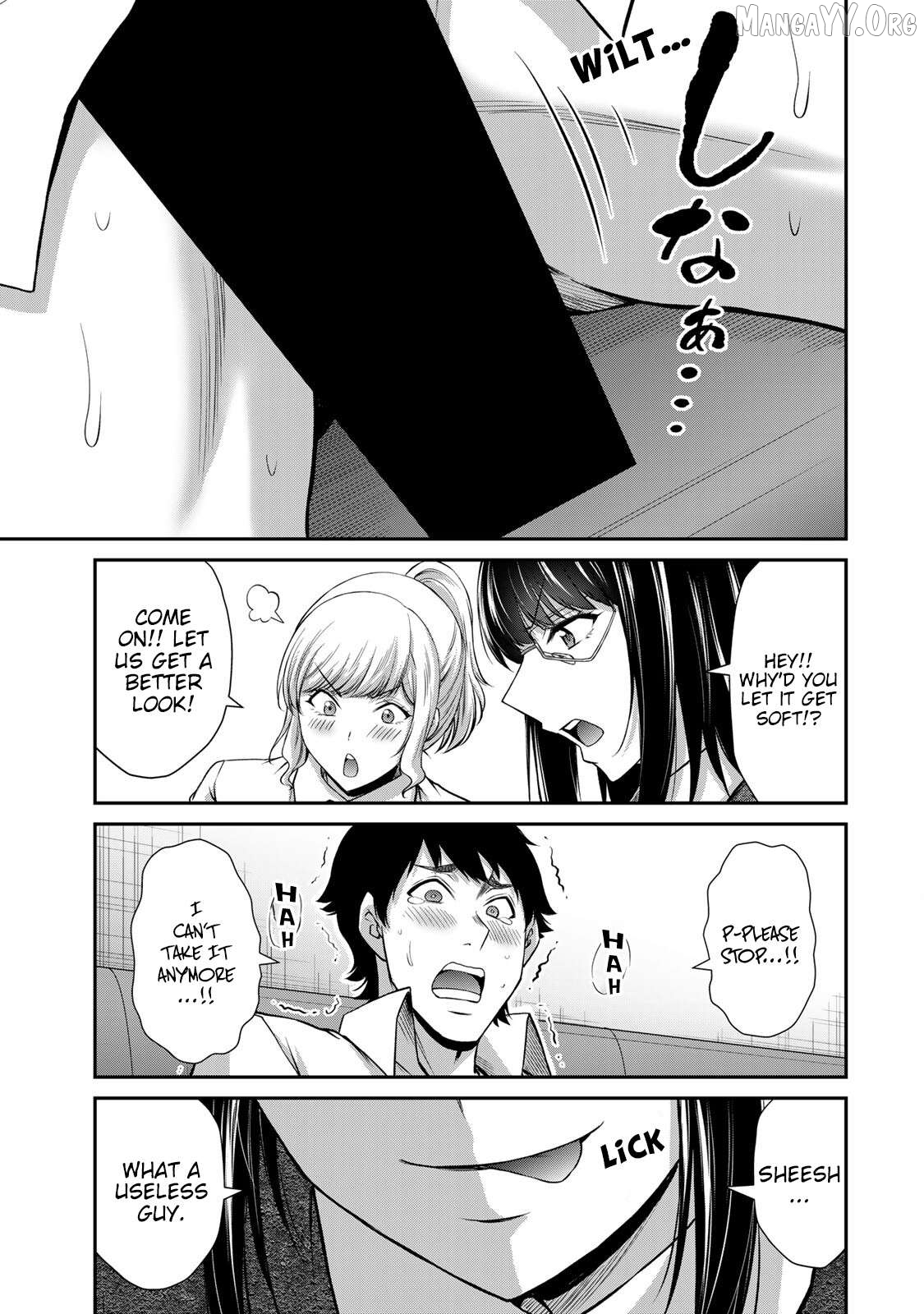 Guilty Circle Chapter 174 - page 3