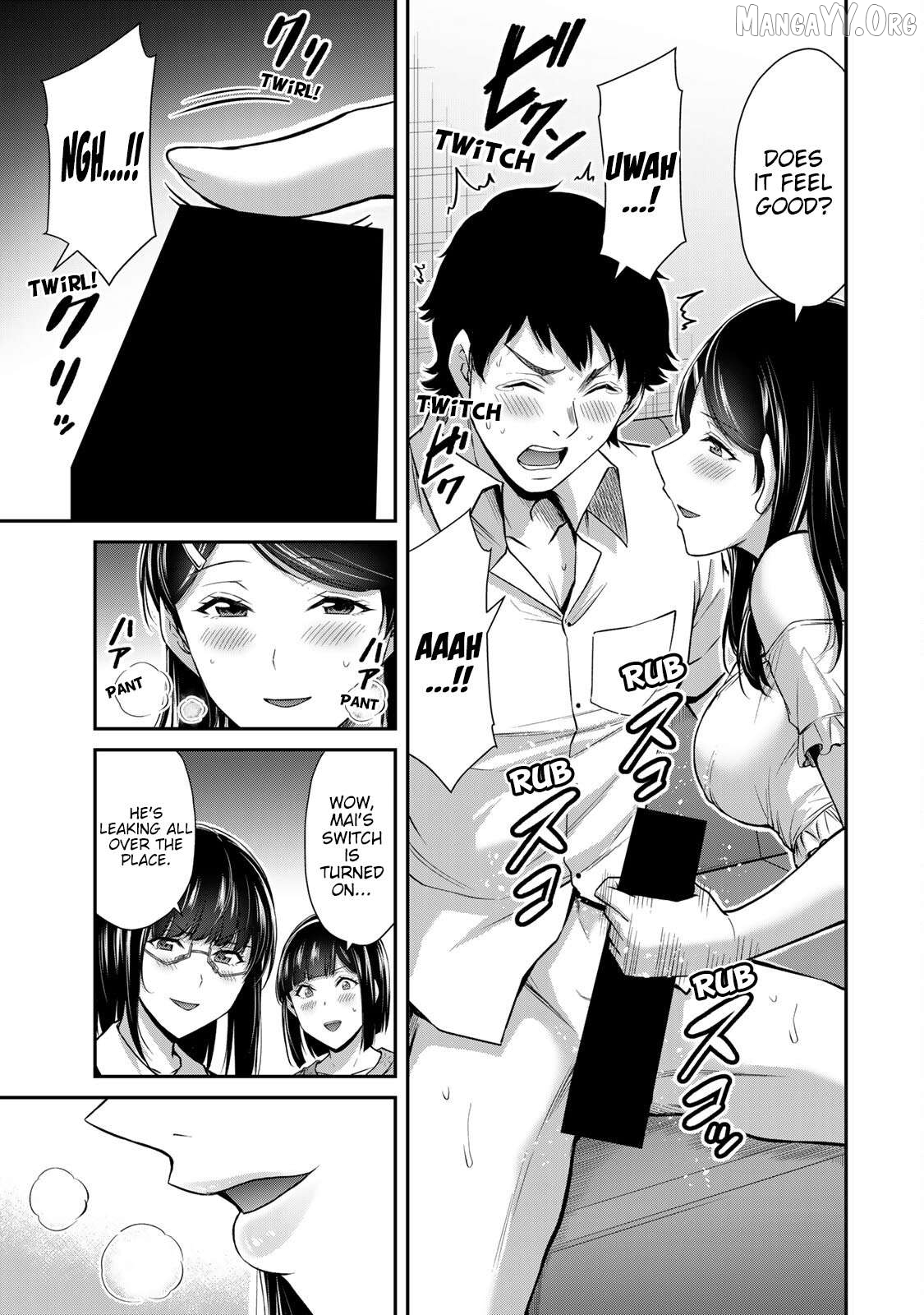 Guilty Circle Chapter 174 - page 7
