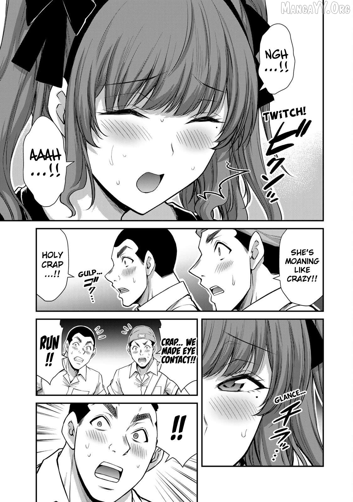 Guilty Circle Chapter 176 - page 3