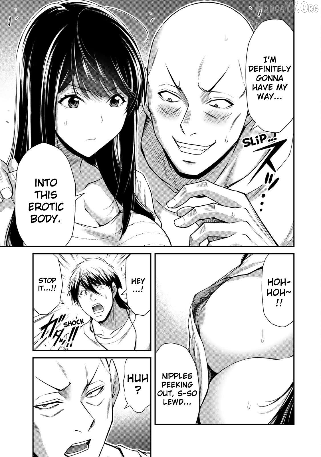 Guilty Circle Chapter 177 - page 3