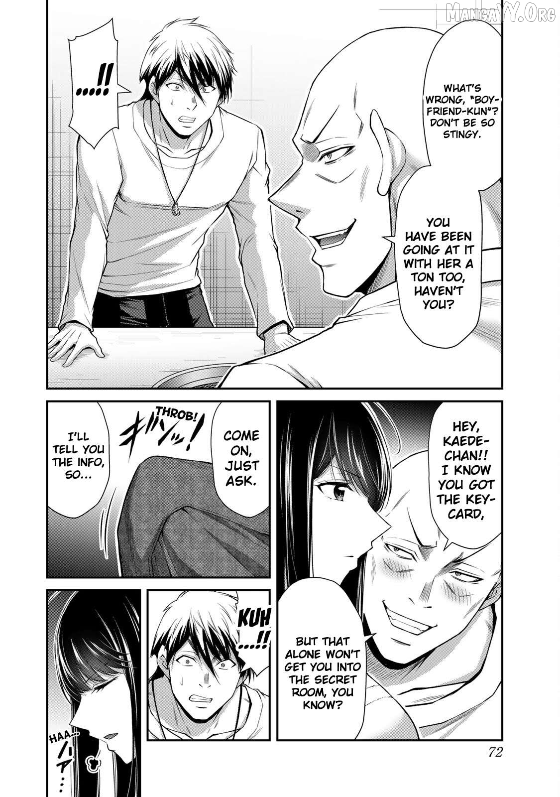 Guilty Circle Chapter 177 - page 4