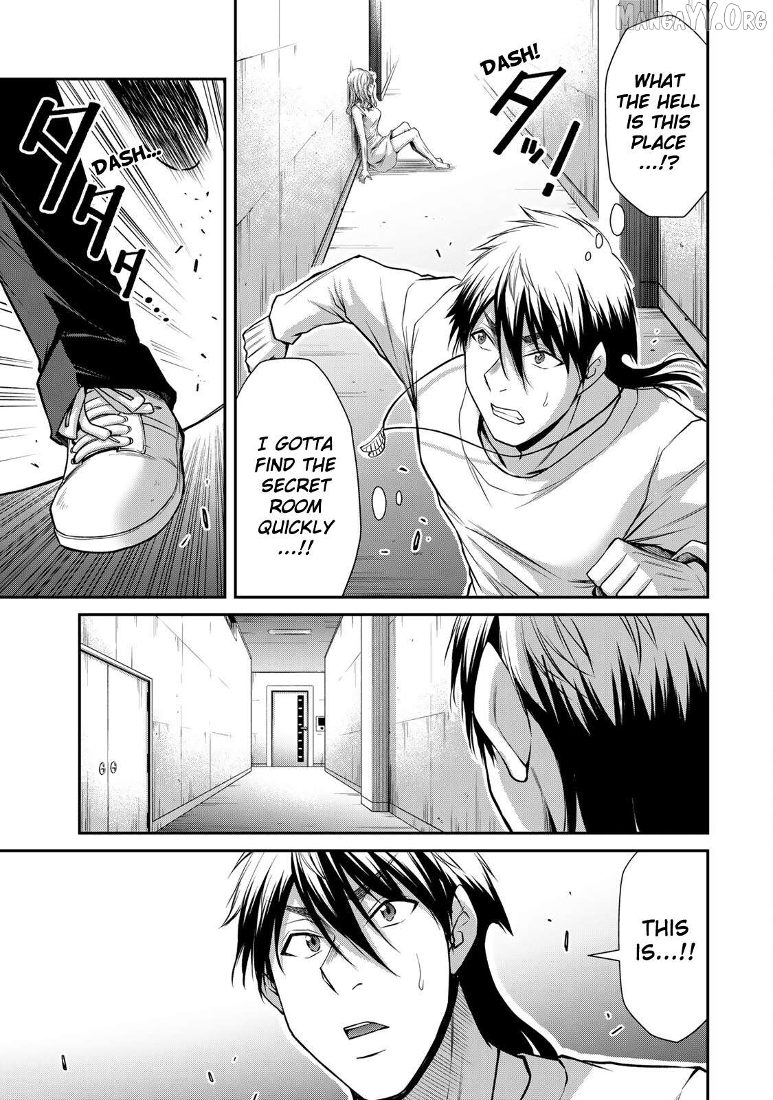 Guilty Circle Chapter 180 - page 3